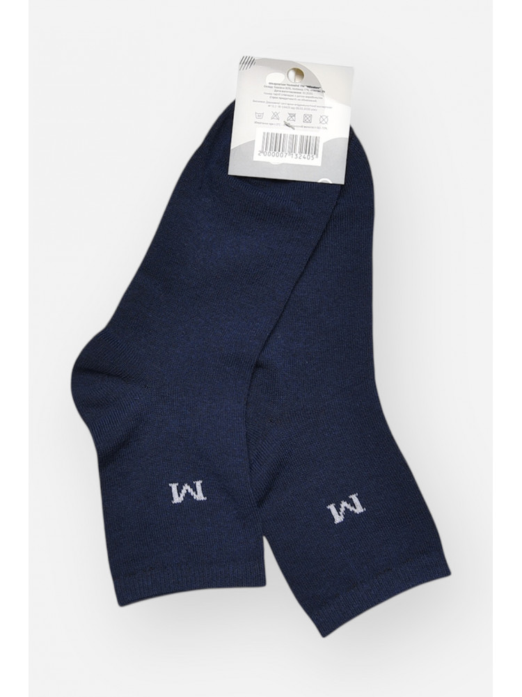 Носки мужские демисезонные синего цвета L181 209846C