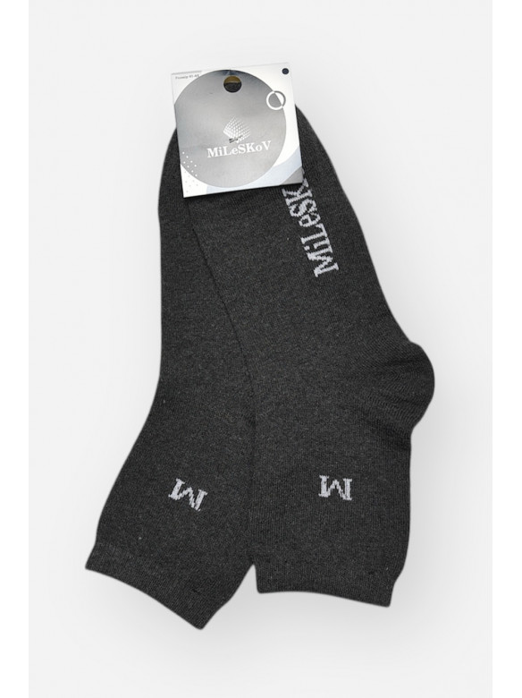 Носки мужские демисезонные тёмно-серого цвета L181 209847C