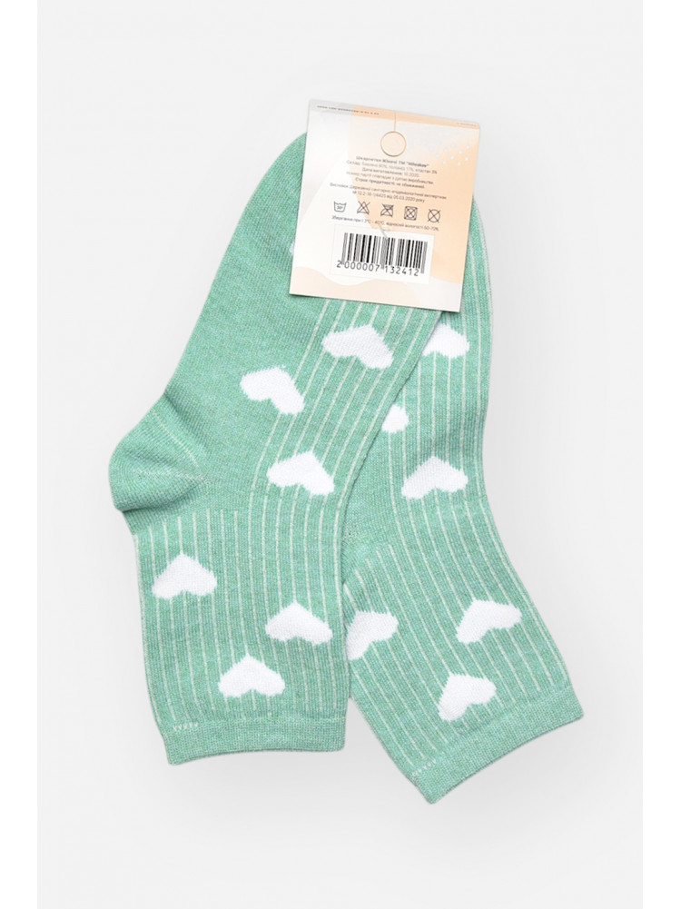 Носки женские демисезонные мятного цвета L188 209853C