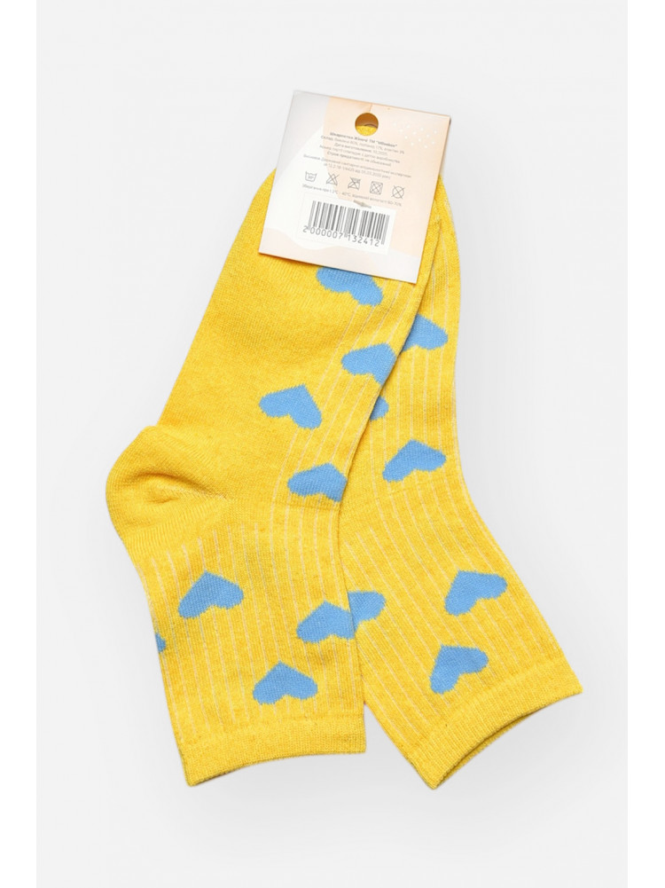 Шкарпетки жіночі демісезонні жовтого кольору L188 209855C
