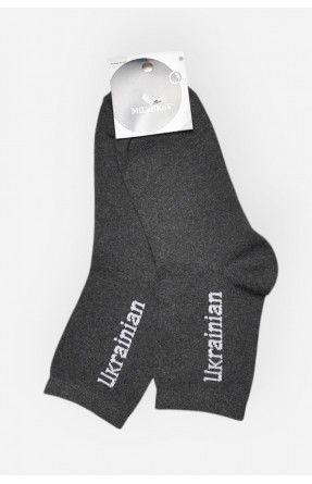 Носки мужские демисезонные тёмно-серого цвета L189 209864C Носки мужские демисезонные тёмно-серого цвета L189 209864C