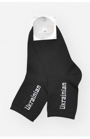 Носки мужские демисезонные черного цвета L189 209865C Носки мужские демисезонные черного цвета L189 209865C