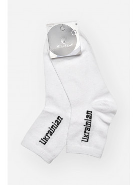 Шкарпетки чоловічі демісезонні білого кольору L189 209866C