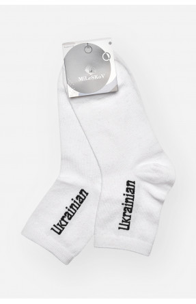 Носки мужские демисезонные белого цвета L189 209866C