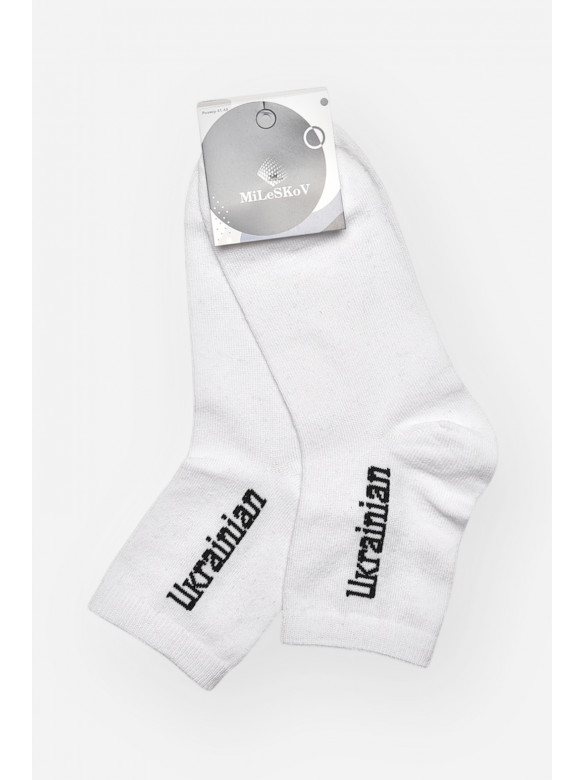 Носки мужские демисезонные белого цвета L189 209866C