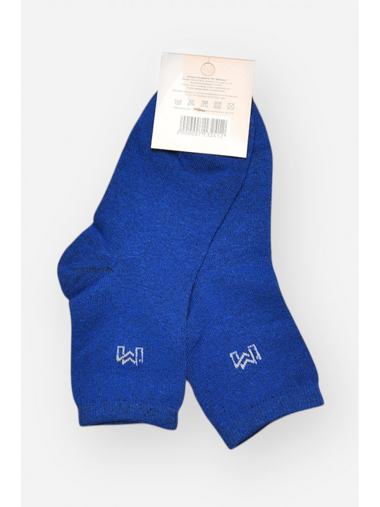 Носки женские демисезонные синего цвета L182 209880C