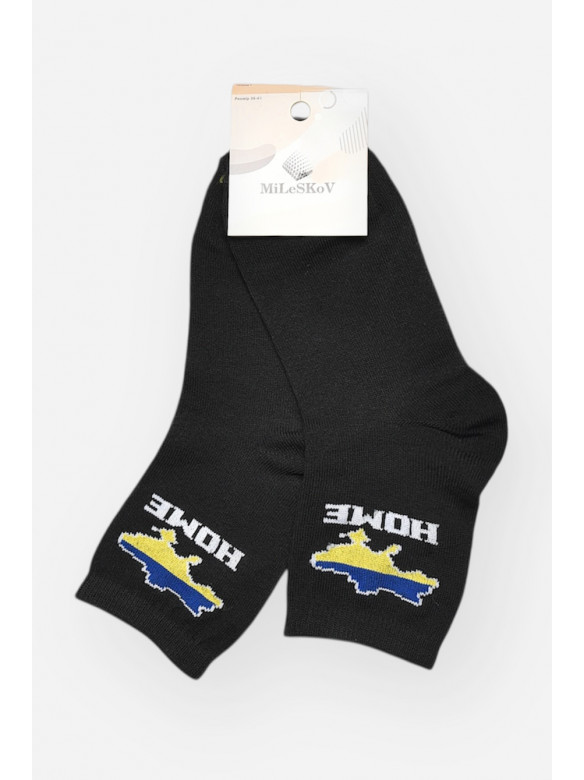 Носки женские демисезонные черного цвета L188-2 209883C