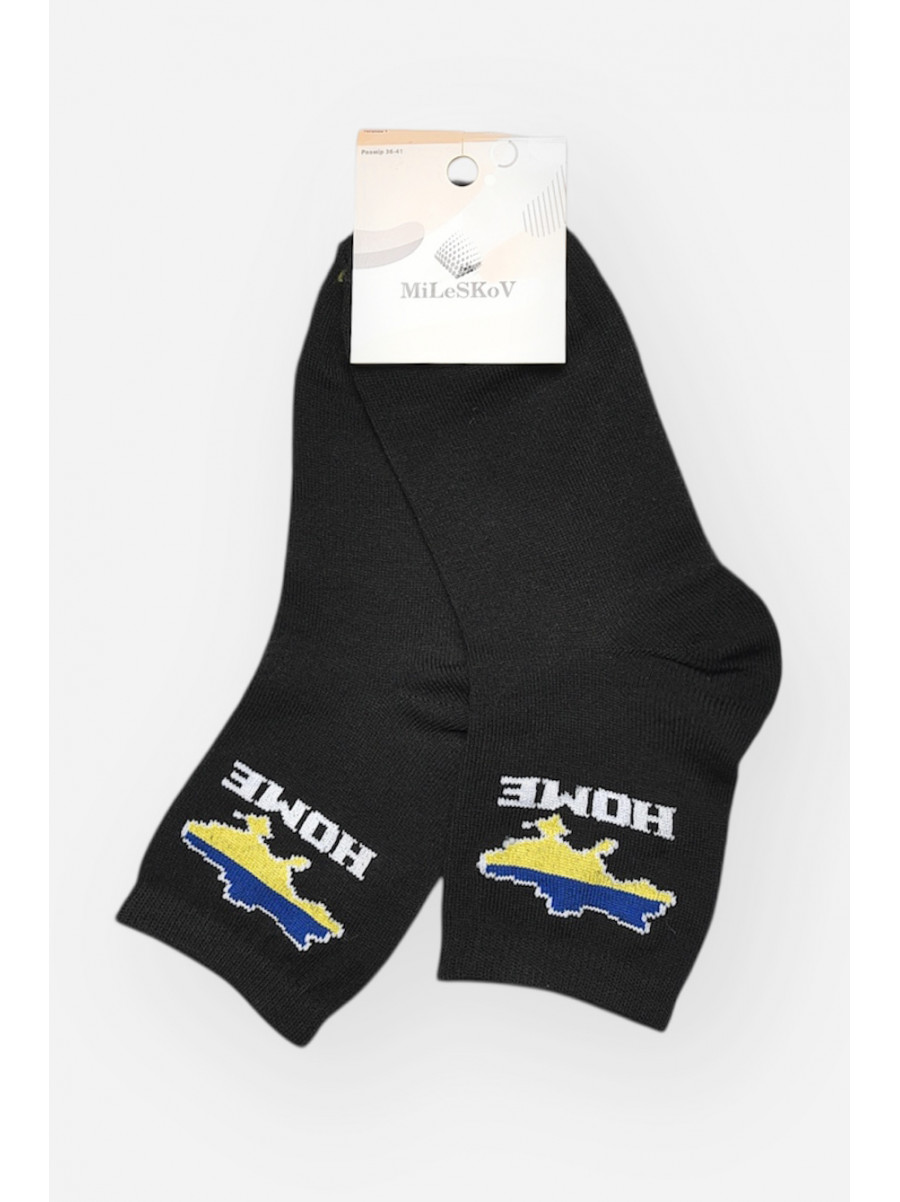 Носки женские демисезонные черного цвета L188-2 209883C