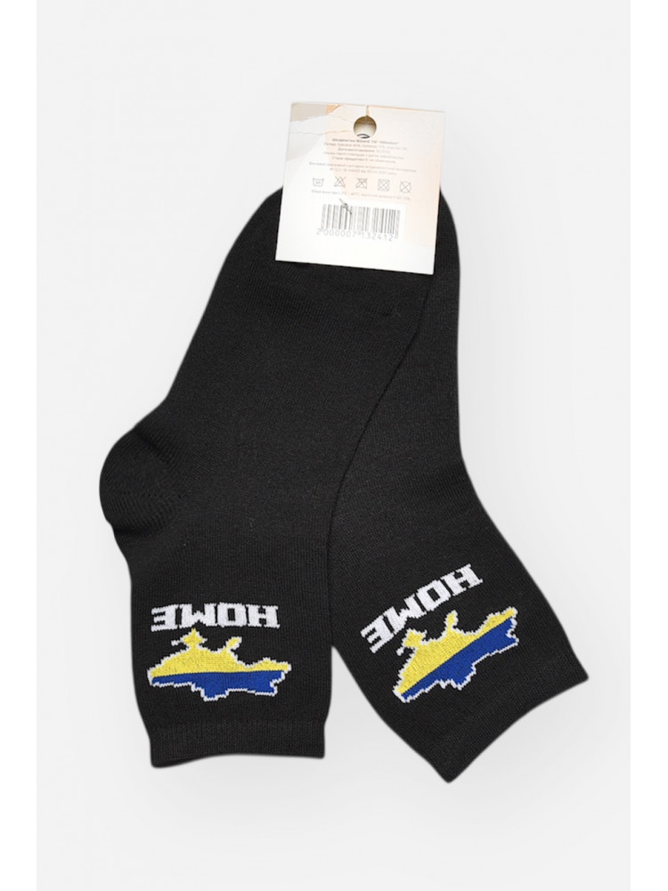 Носки женские демисезонные черного цвета L188-2 209883C