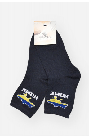 Носки женские демисезонные тёмно-синего цвета L188-2 209884C