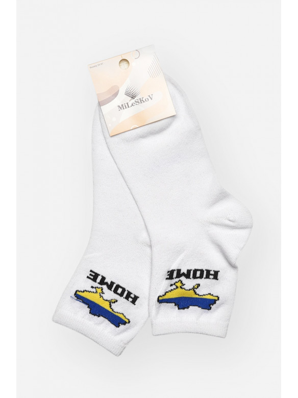 Носки женские демисезонные белого цвета L188-2 209885C