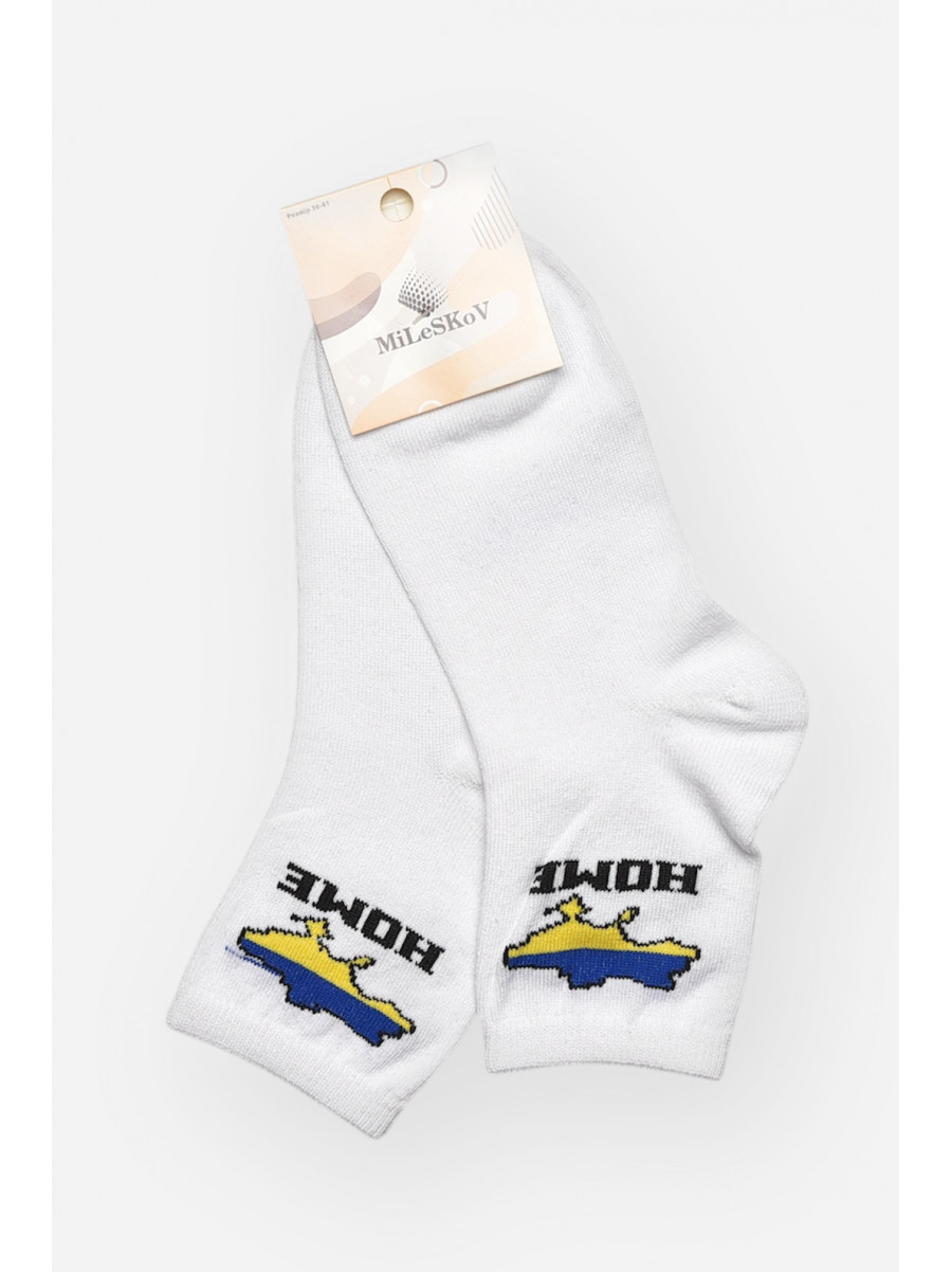 Носки женские демисезонные белого цвета L188-2 209885C