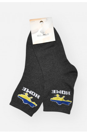 Носки женские демисезонные тёмно-серого цвета L188-2 209886C