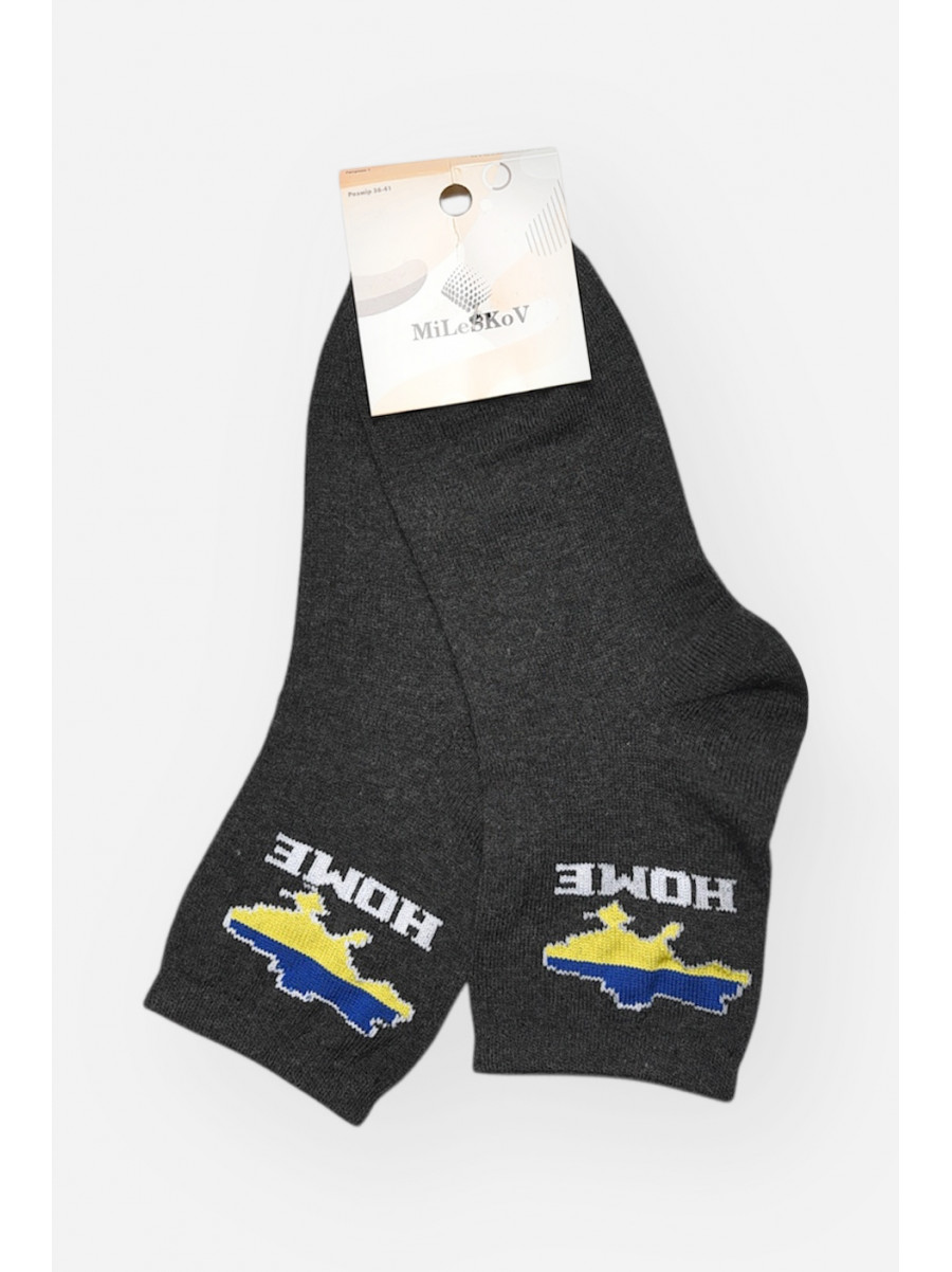 Носки женские демисезонные тёмно-серого цвета L188-2 209886C