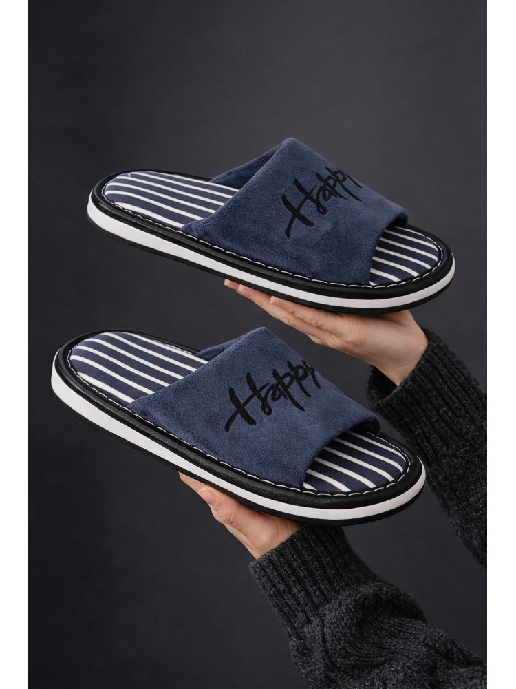 Тапочки комнатные мужские серого цвета Н57 209988C