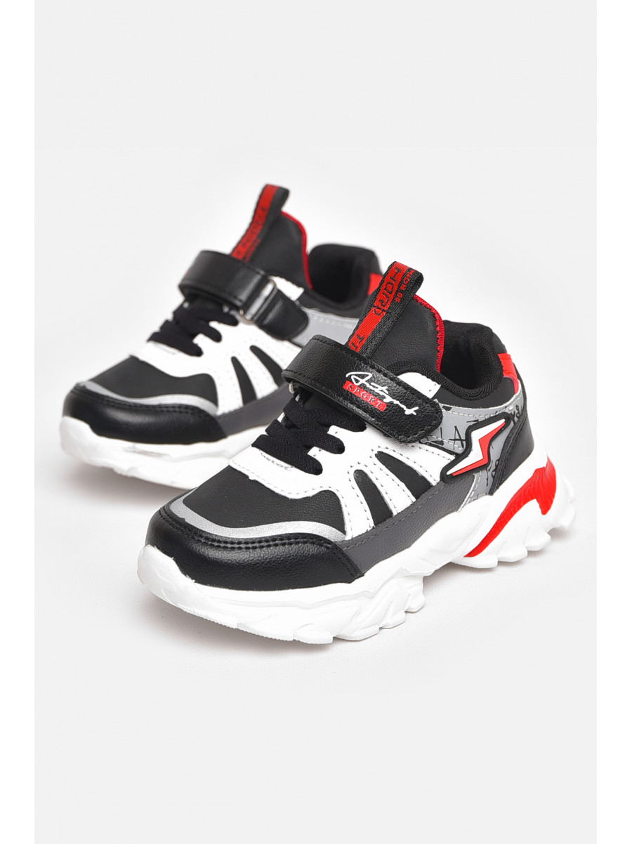 Кросівки дитячі чорно-білого кольору Н5091-1 210074C