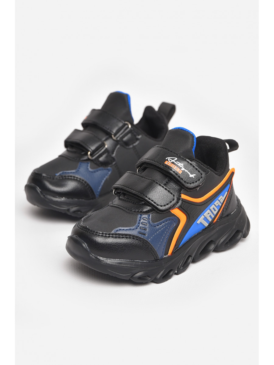 Кроссовки детские черного цвета Н5773-2 210077C