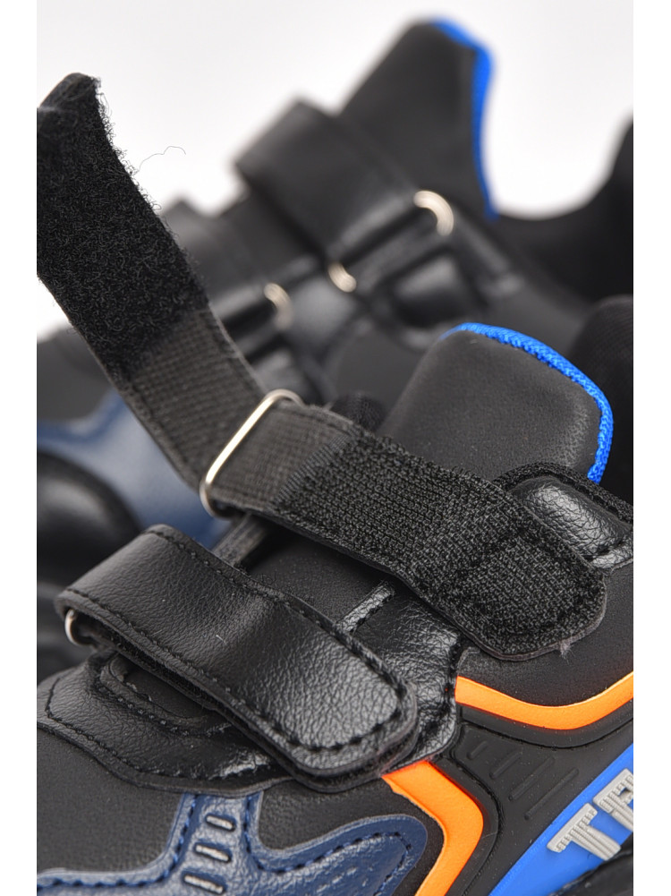 Кроссовки детские черного цвета Н5773-2 210077C