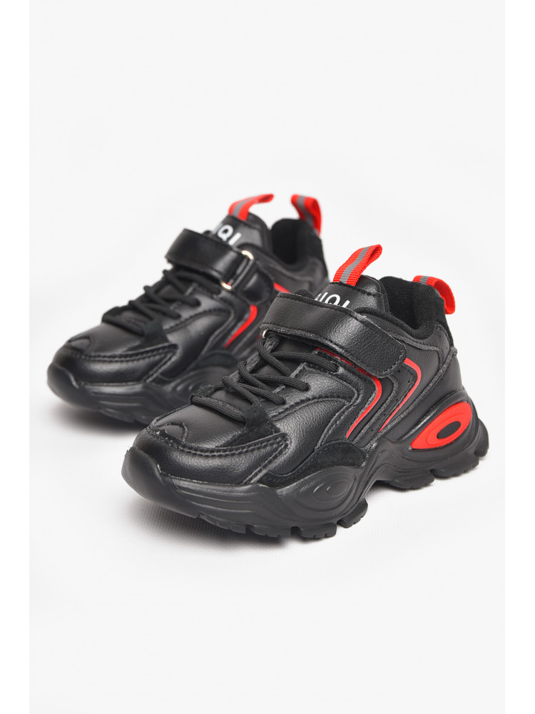 Кроссовки детские черного цвета НВ 557-2А 210078C