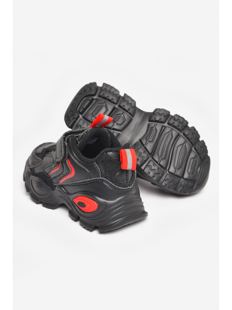 Кроссовки детские черного цвета НВ 557-2А 210078C