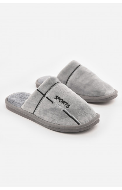 Капці кімнатні чоловічі сірого кольору 43079-5 210289C Капці кімнатні чоловічі сірого кольору 43079-5 210289C