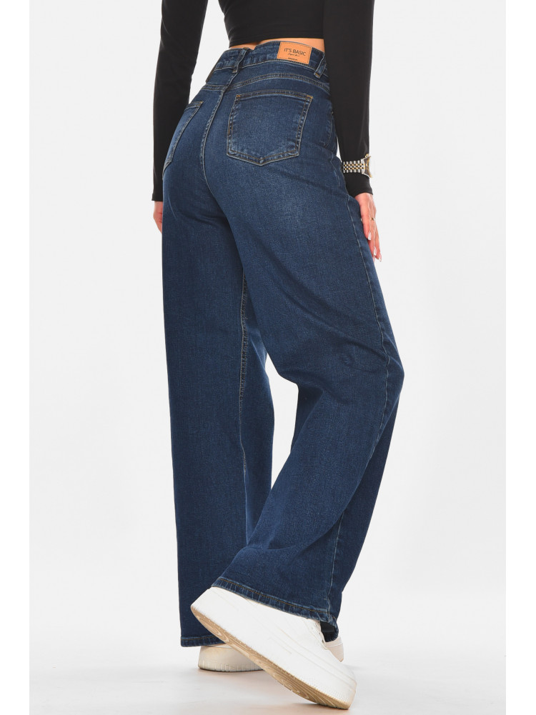 Джинсы женские однотонные тёмно-синего цвета 2506 210318C