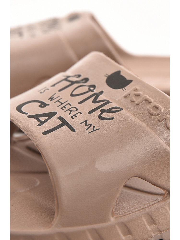 Шльопанці піна жіночі бежевого кольору С-74 210321C