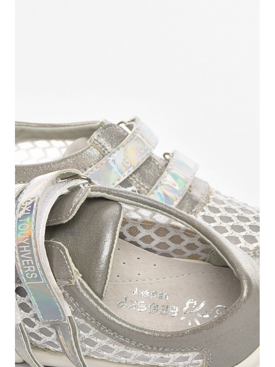 Кроссовки детские летние для девочки серебристого цвета 9621-1 210485C