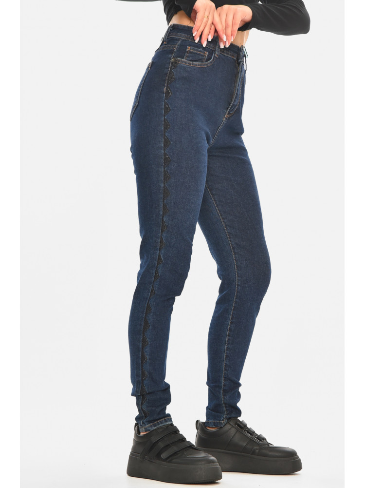 Джинси жіночі однотонні синього кольору 0945 210488C