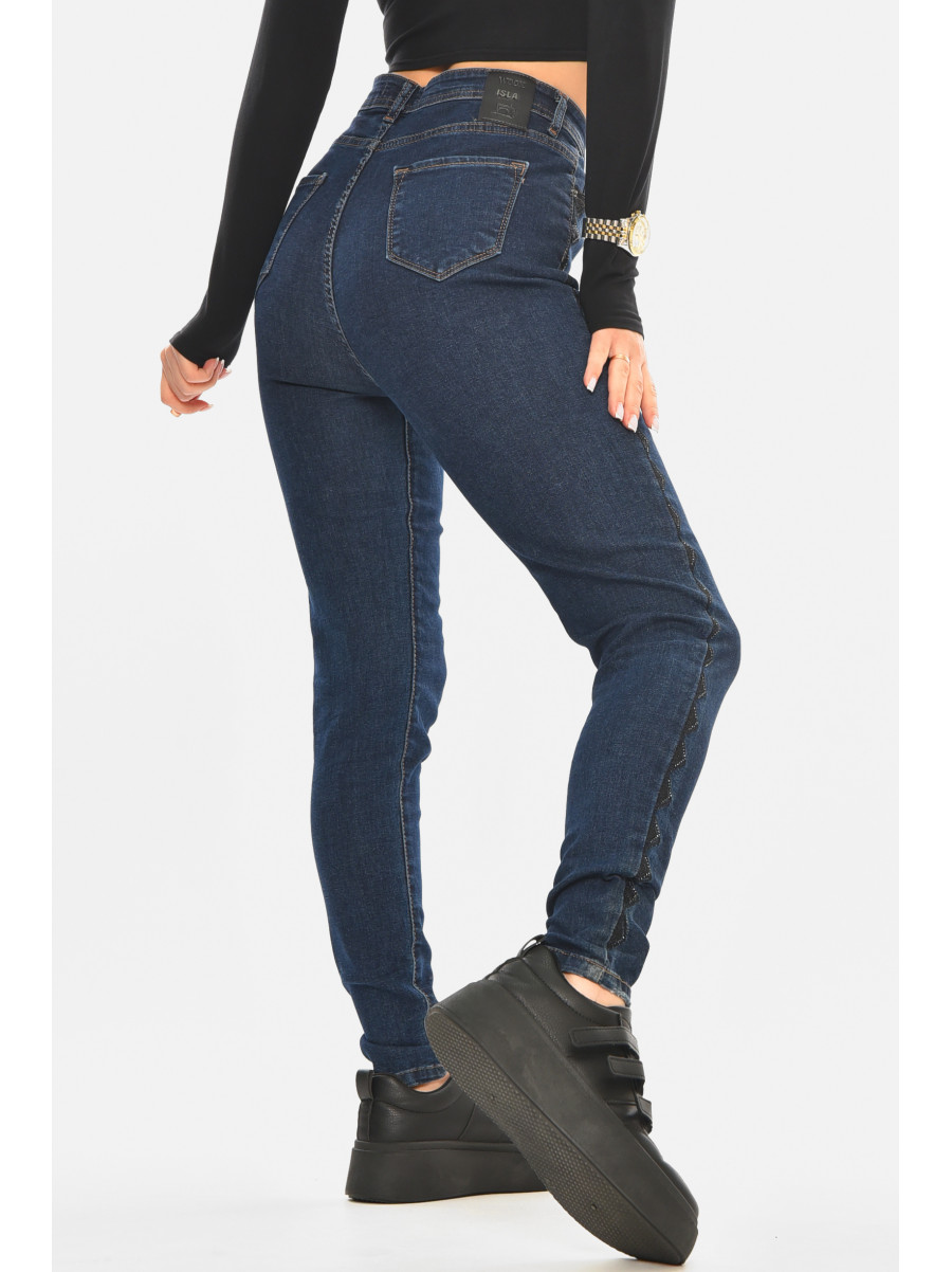 Джинси жіночі однотонні синього кольору 0945 210488C