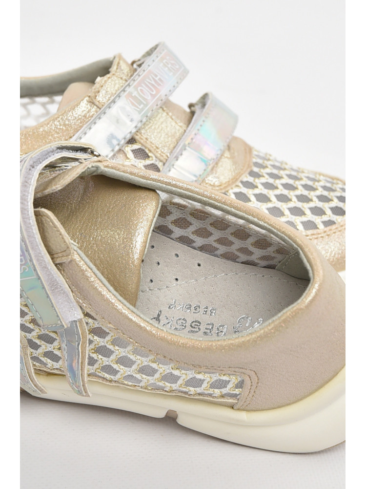 Кроссовки детские летние для девочки золотистого цвета 9621-4 210496C