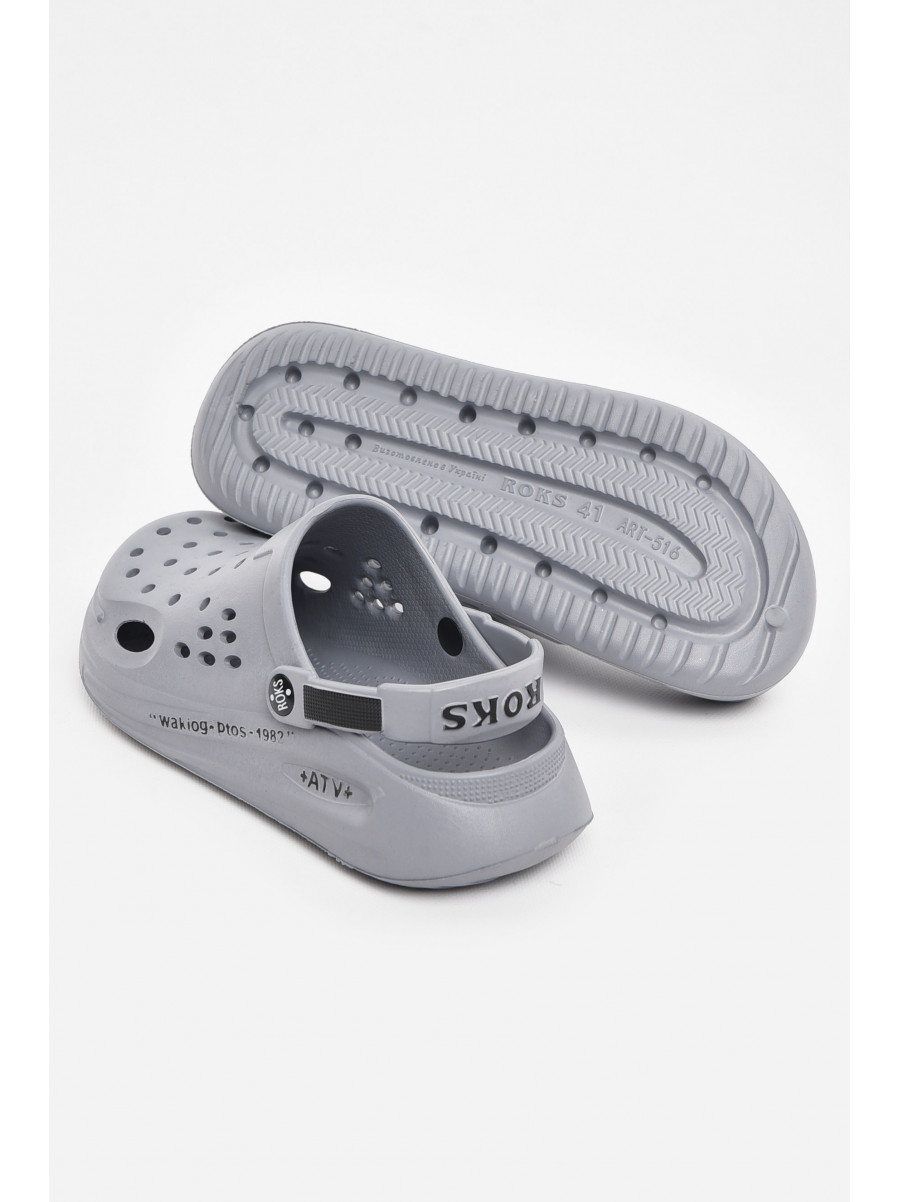 Кроксы мужские серого цвета 516 210516C