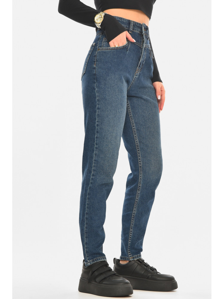 Джинси жіночі однотонні темно-синього кольору 2567 210520C