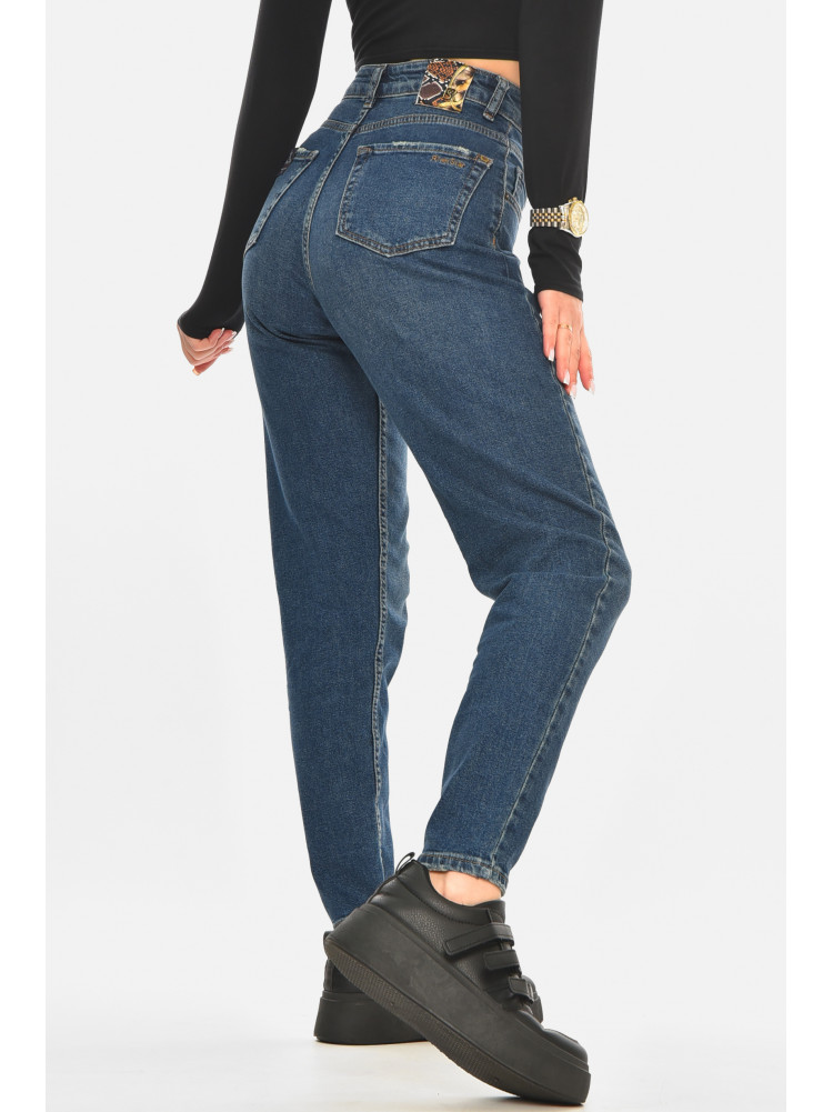 Джинси жіночі однотонні темно-синього кольору 2567 210520C