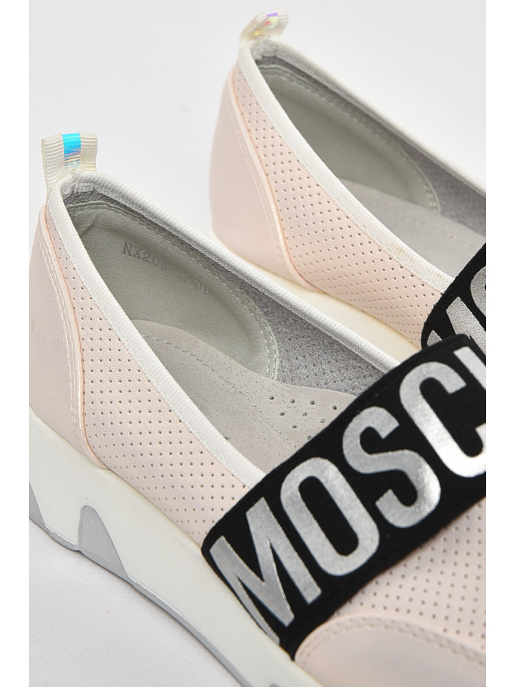 Туфлі-лофери дитячі для дівчинки пудрового кольору 208-2 210549C