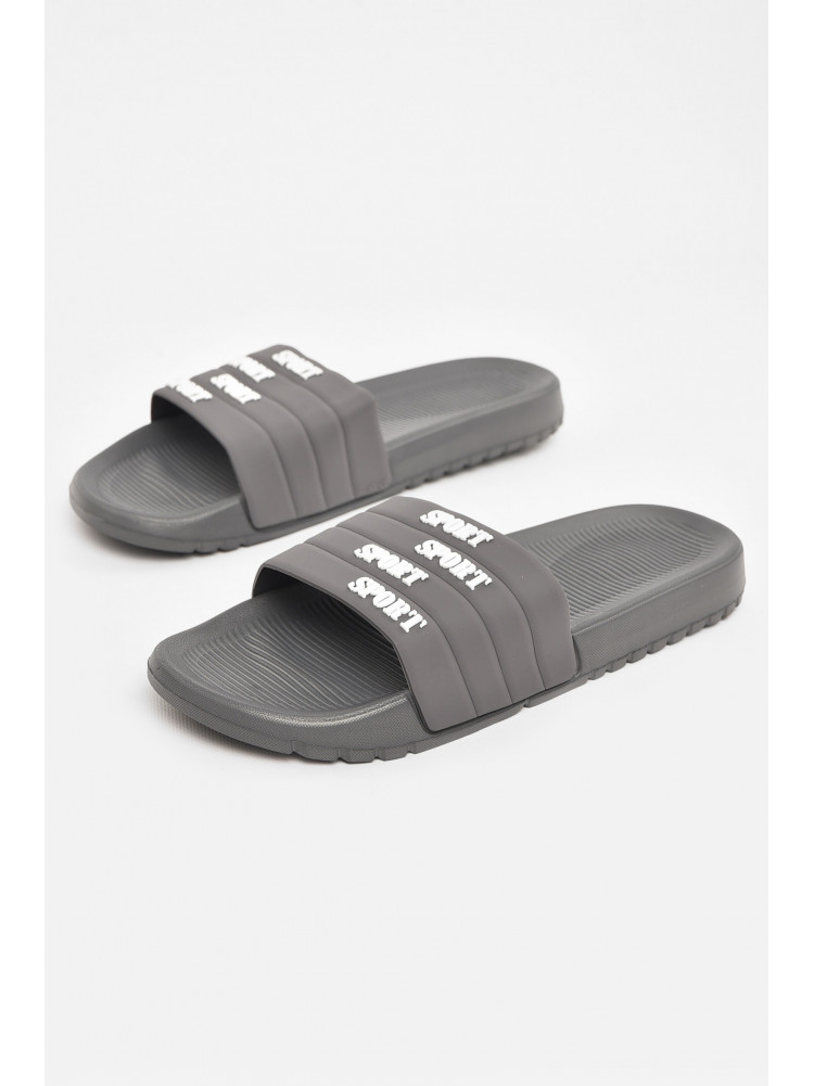Шльопанці чоловічі сірого кольору 953 210561C