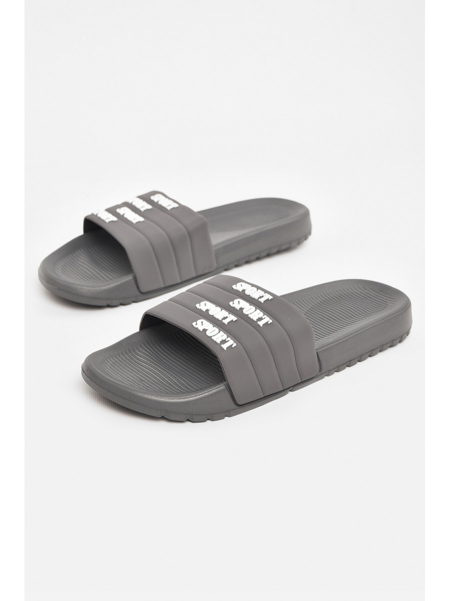 Шльопанці чоловічі сірого кольору 953 210561C