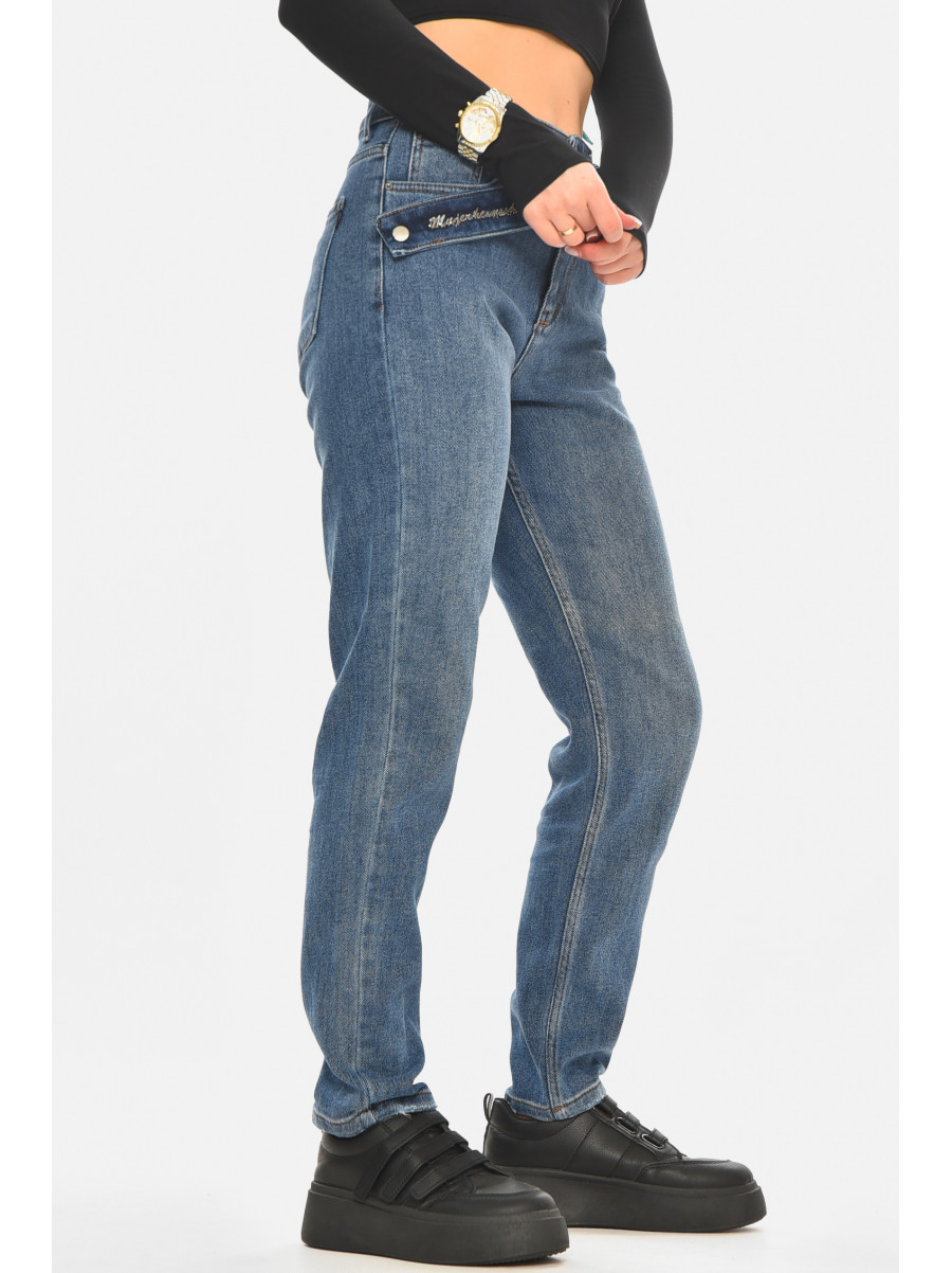 Джинси жіночі однотонні темно-синього кольору 1951 210563C