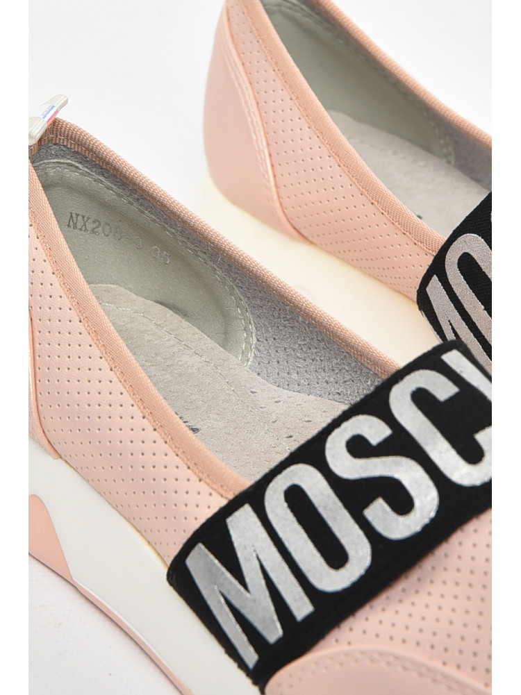 Туфлі-лофери дитячі для дівчинки пудрового кольору 208-3 210576C