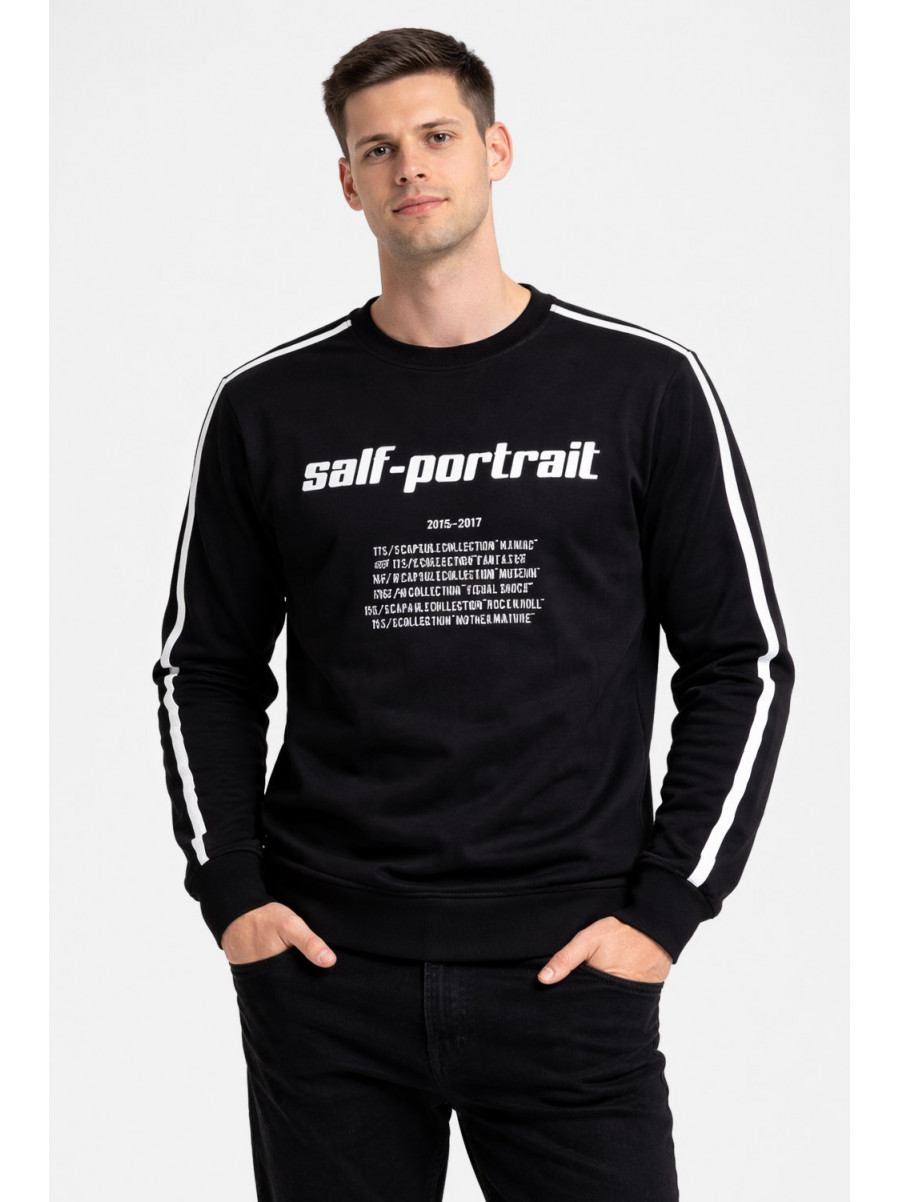 Свитшот мужской черного цвета с принтом 7725 210643C
