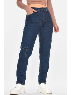 Джинсы женские однотонные тёмно-синего цвета 1969 210663C Джинсы женские однотонные тёмно-синего цвета 1969 210663C