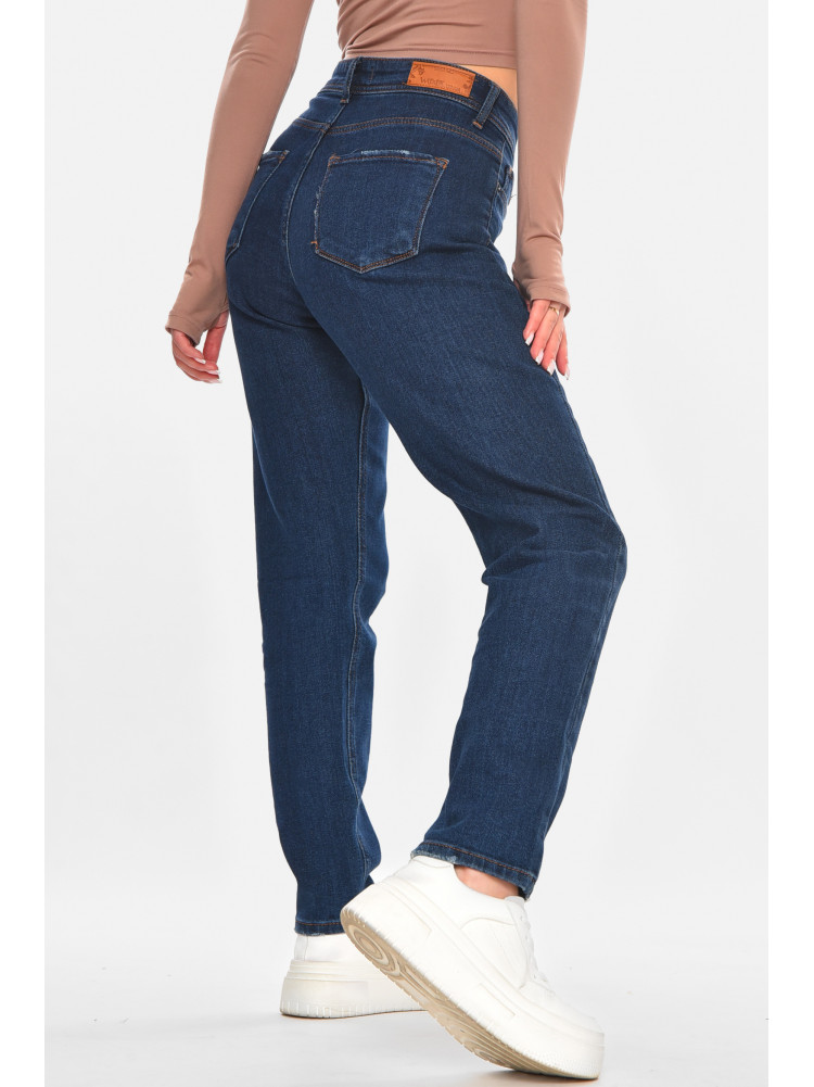 Джинсы женские однотонные тёмно-синего цвета 1969 210663C