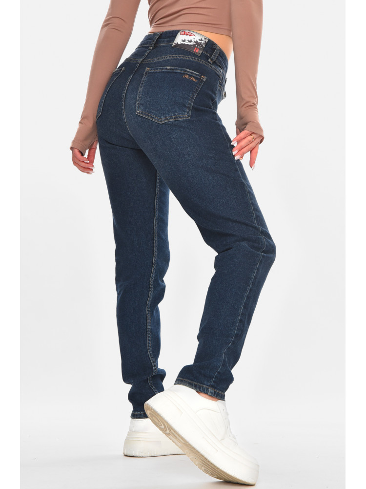 Джинсы женские однотонные тёмно-синего цвета 1113 210664C