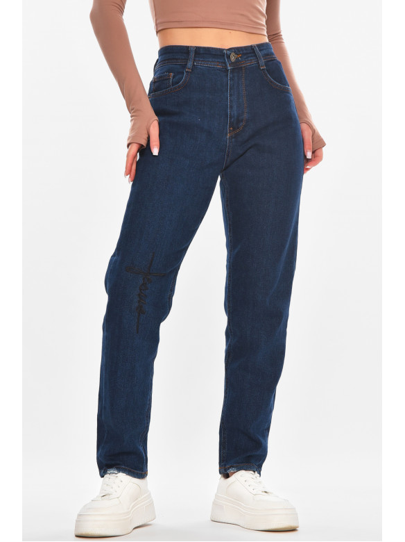 Джинсы женские однотонные тёмно-синего цвета 1969 210666C