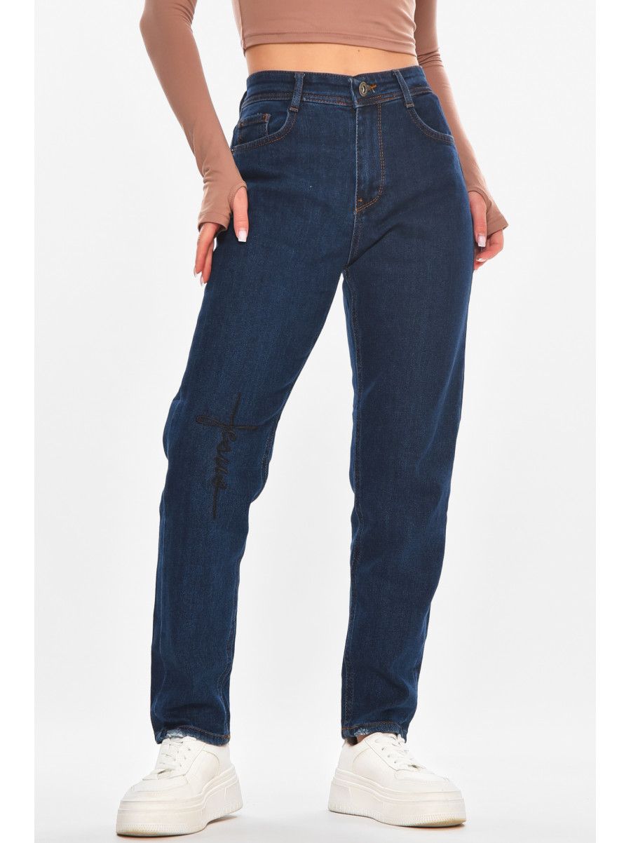 Джинсы женские однотонные тёмно-синего цвета 1969 210666C