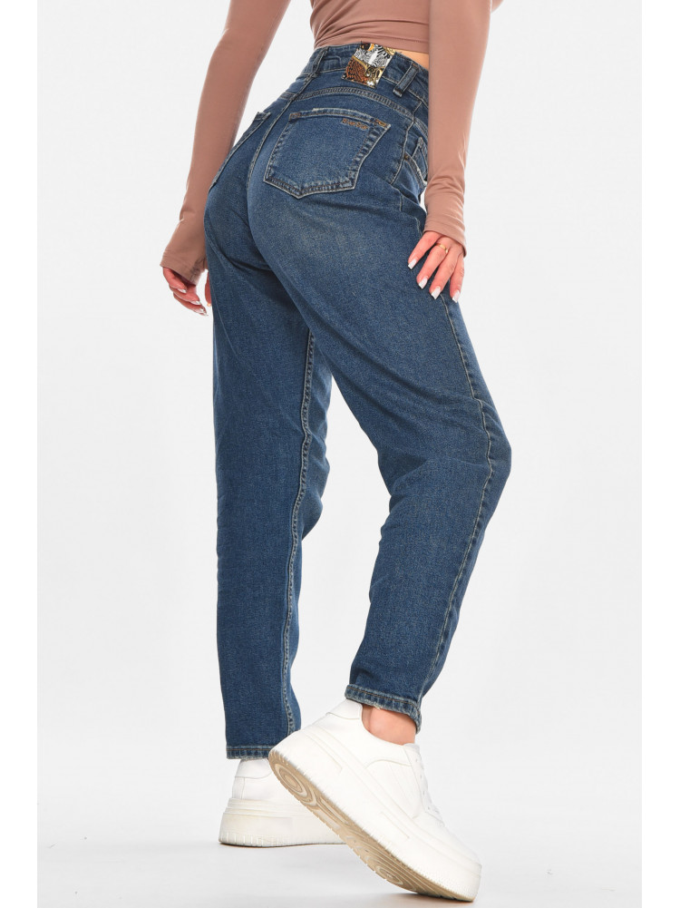 Джинсы женские однотонные тёмно-синего цвета 2567/2 210672C