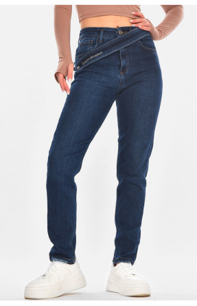 Джинсы женские однотонные тёмно-синего цвета 1951 210675C Джинсы женские однотонные тёмно-синего цвета 1951 210675C