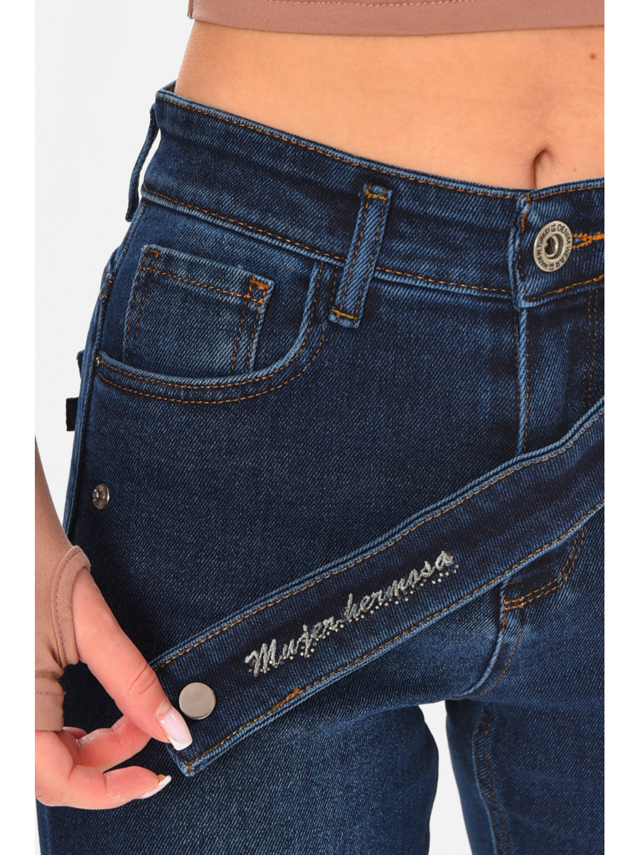 Джинсы женские однотонные тёмно-синего цвета 1951 210675C