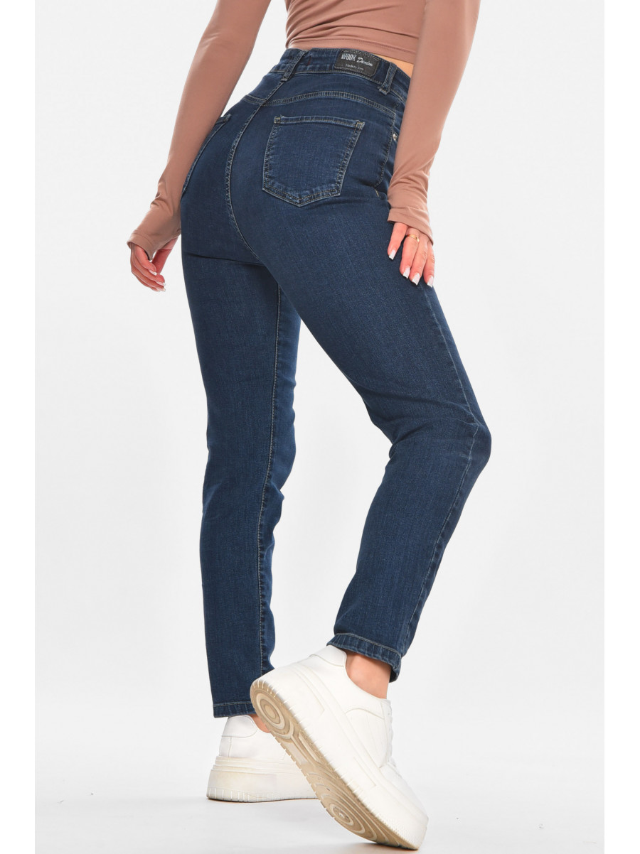 Джинсы женские однотонные тёмно-синего цвета 0792 210678C