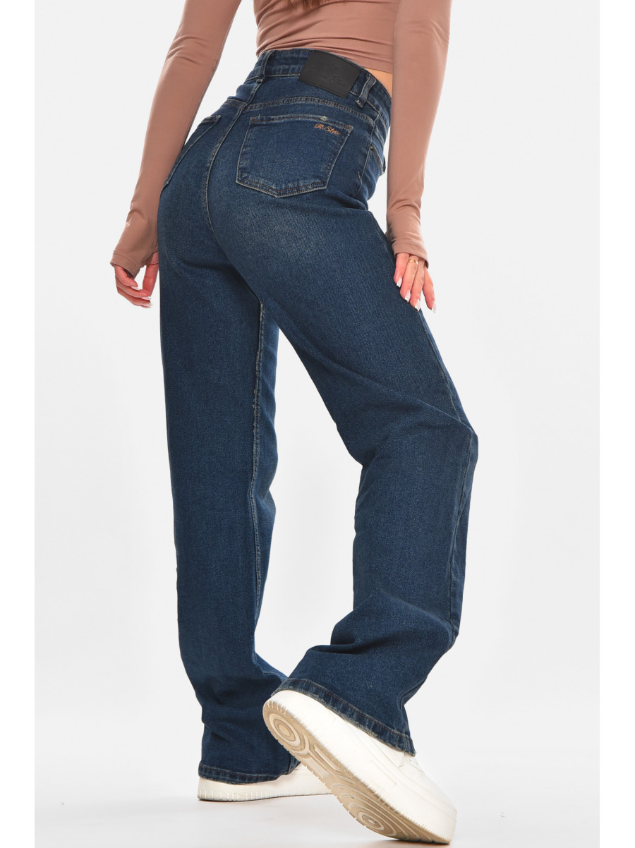 Джинсы женские однотонные тёмно-синего цвета 1116 210679C